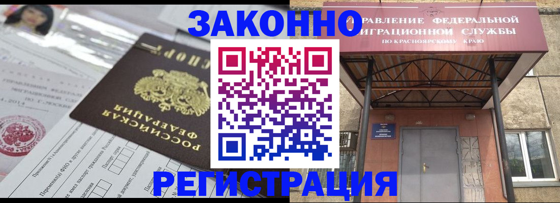 форма 3 в Елабуге